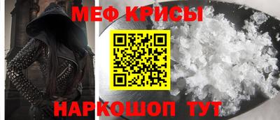 трава Бузулук