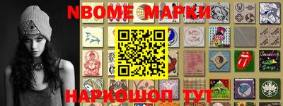 марихуана Бугуруслан