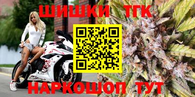 трава Бузулук