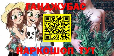 трава Бузулук