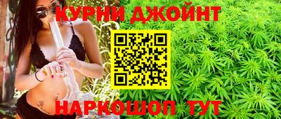 трава Бузулук