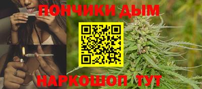 трава Бузулук