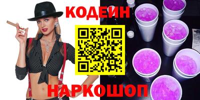 марихуана Бугуруслан