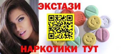 трава Бузулук