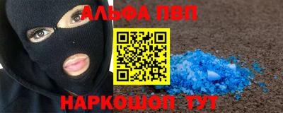 марихуана Бугуруслан