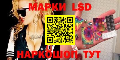 трава Бузулук
