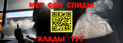 марихуана Бугуруслан