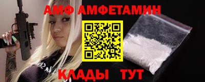 трава Бузулук