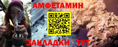 марихуана Бугуруслан