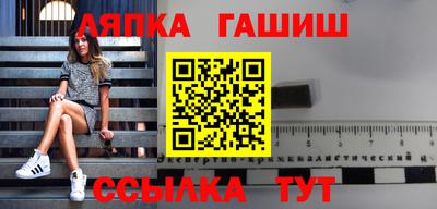 марки nbome Будённовск