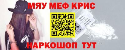 марихуана Бугуруслан